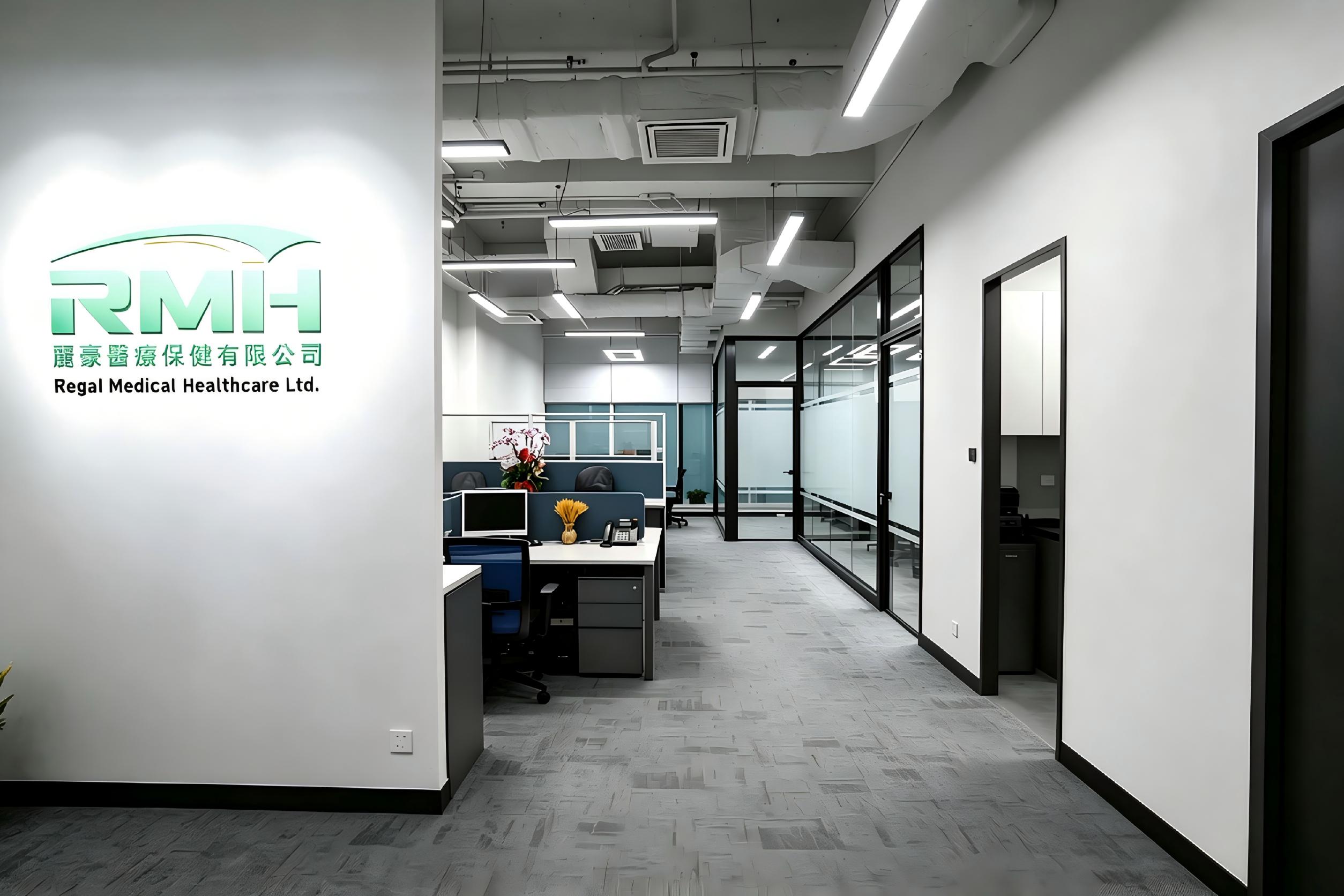 Regal Medical Healthcare Ltd(RMH) 